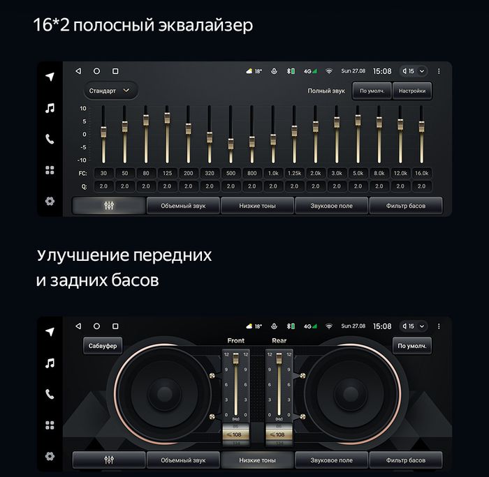 Магнитола для BMW 1 серия F20 2017-2019 EVO - Teyes LUX ONE монитор 12.3" на Android 10, 6/128ГБ, CarPlay, 4G SIM-слот
