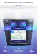 Магнитола для Toyota Camry 40 2006-2011 (климат, рамка с крутилками черная) - Teyes TPRO 2 монитор 9.7" QLED в стиле "Тесла" на Android 10, TS10, 4G SIM-слот
