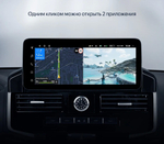 Магнитола для Toyota Land Cruiser 200 2007-2015 (климат на ШГУ) - Teyes LUX ONE ROUND монитор 12.3" 2K QLED, Android 10, CarPlay, 4G SIM-слот