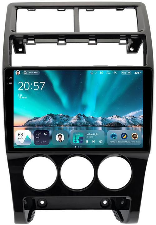 Магнитола для Lada Priora 2013-2018 - Teyes CC4 монитор 9.2" 2K QLED на Android 14, Snapdragon 680, DSP, CarPlay, 4G SIM-слот