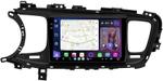 Магнитола для KIA Optima 3 TF 2013-2015 - FarCar GX9-7099F2 монитор 9.5" 2K QLED на Android 14, TS20, 6+128Гб, CarPlay, 4G SIM-слот