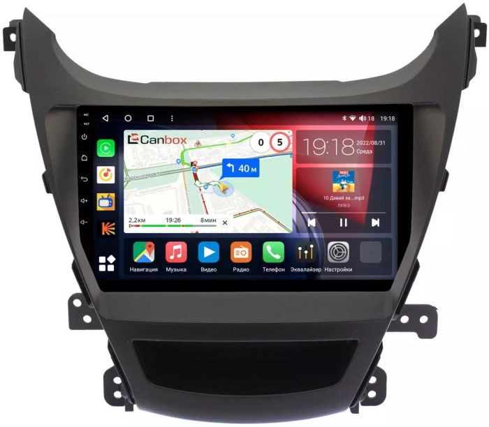 Магнитола для Hyundai Elantra 5 MD 2013-2015 (рестайлинг) - Canbox 9023/9024 Qled, Android 10, ТОП процессор, SIM-слот