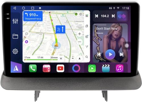 Магнитола для Opel Mokka 2012-2016 (рамка тип 2) - FarCar 7061F2 монитор 9.5" QLED на Android 14, TS18, CarPlay, 4G SIM-слот