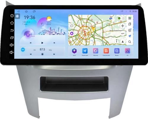 Магнитола для Subaru Legacy 5, Outback 4 2009-2014 (правый руль) - FarCar монитор 12.3" 2K QLED на Android 14, TS10, CarPlay, 4G SIM-слот