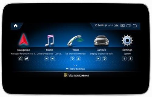 Магнитола для Mercedes-Benz CLS 2012-2013 NTG 4.5 - Parafar PF8115CLS9 монитор 9" на Android 13, 8Гб+128Гб, CarPlay, 4G SIM-слот