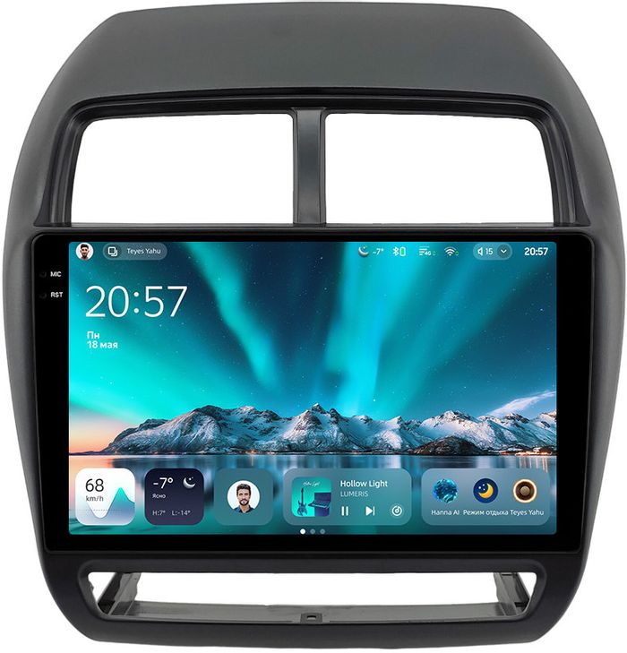 Магнитола для Mitsubishi ASX 2017+ - Teyes CC4 монитор 10.36" 2K QLED на Android 14, Snapdragon 680, DSP, CarPlay, 4G SIM-слот