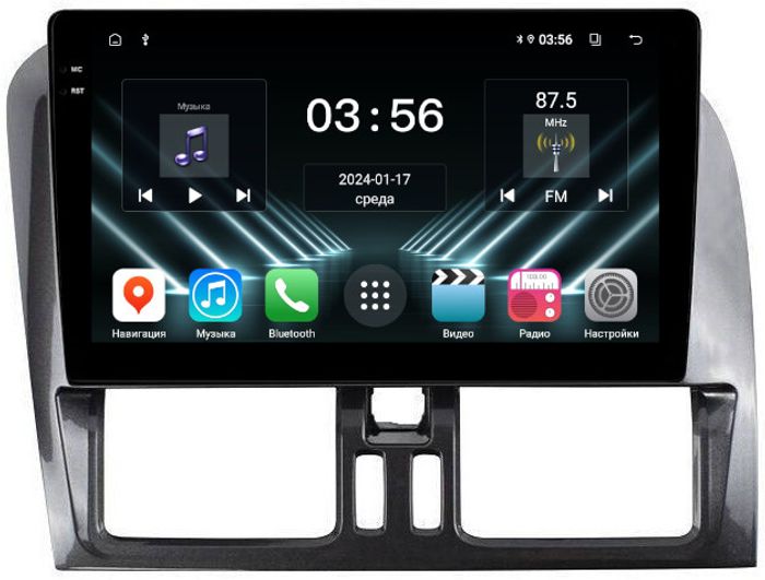 Магнитола для Volvo XC60 2008-2013 - FarCar DX9-9558A монитор 9.5" IPS на Android 13, 4+64Гб, CarPlay