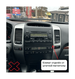 Комплект рамки с разъёмами 9" Toyota Prado 120 2002-2009 (правый руль, в отсек 200х100)