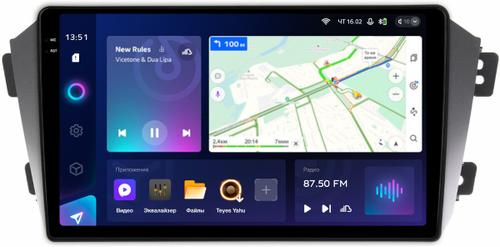 Магнитола для Geely Emgrand X7 2013-2018 - Teyes CC3-2K монитор 9.5" 2K QLED на Android 10, ТОП процессор, CarPlay, 4G SIM-слот