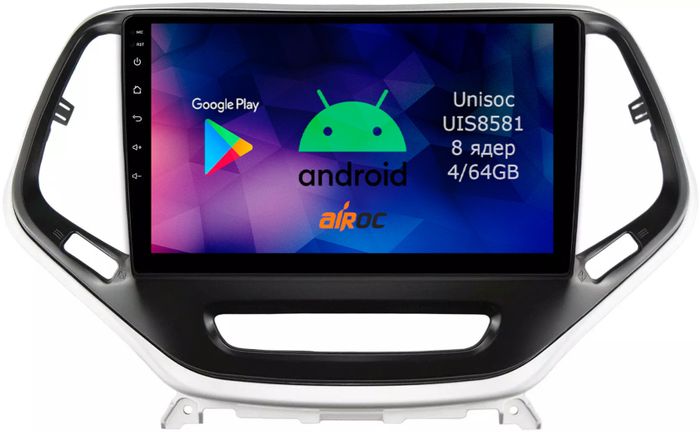 Магнитола для Jeep Cherokee 2014+ - Airok RM-2202 Android 12, 8-ядер, 4/64Гб, SIM-слот
