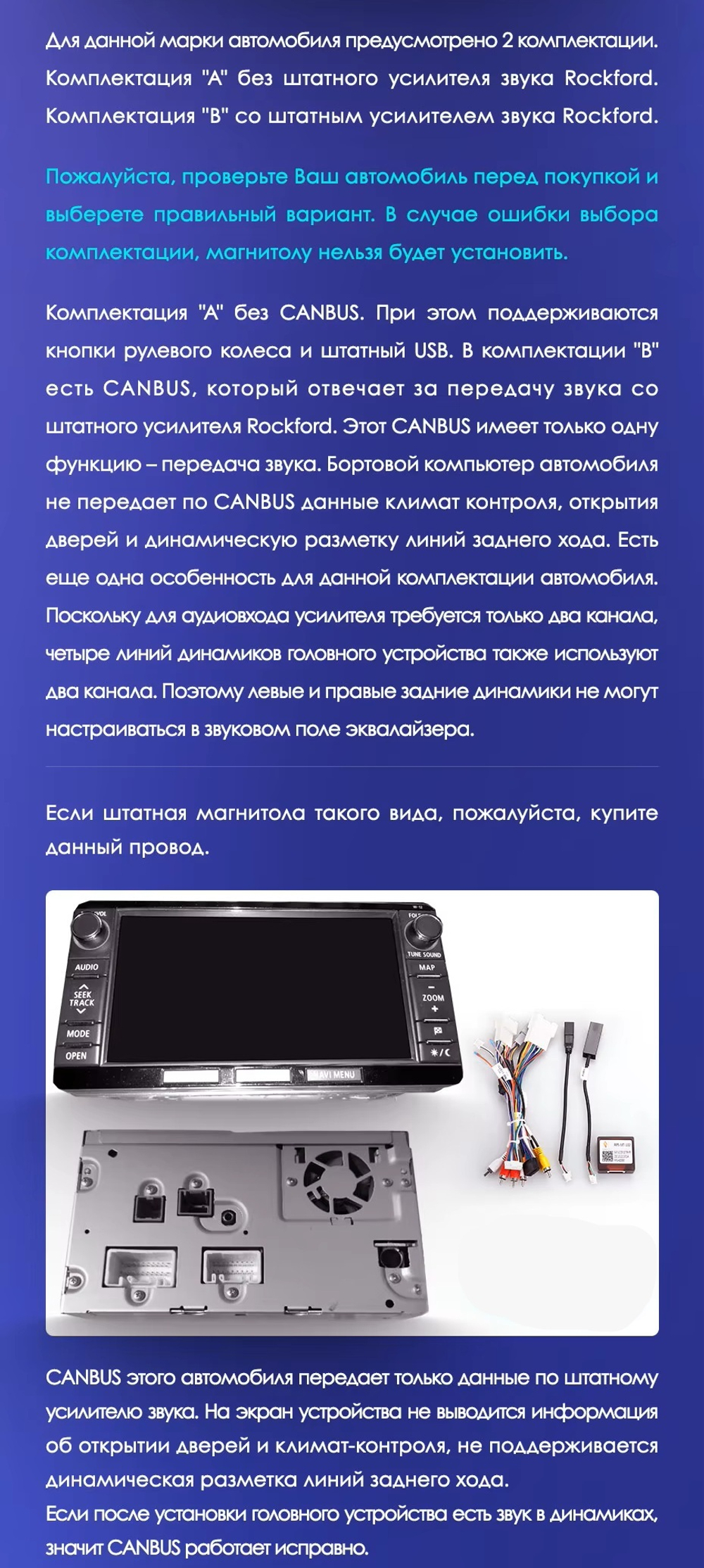Магнитола для Mitsubishi Pajero 4 2006-2022 - Canbox 9069/9070 Qled, Android 10, ТОП процессор, SIM-слот