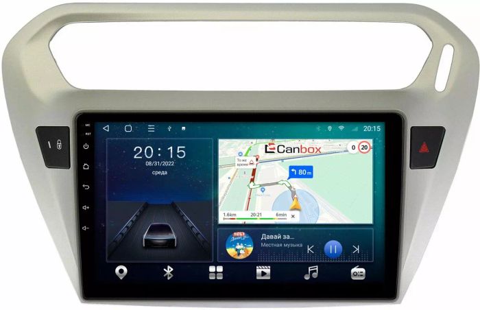 Магнитола для Peugeot 301 / Citroen C-Elysee - CanBox 9118 Android 10, SIM-слот