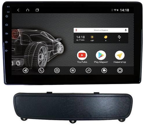 Магнитола для KIA Sorento 2012-2016 (климат на ШГУ) - AK481R9-MTK Android 10, 8-ядер, 2Гб-32Гб