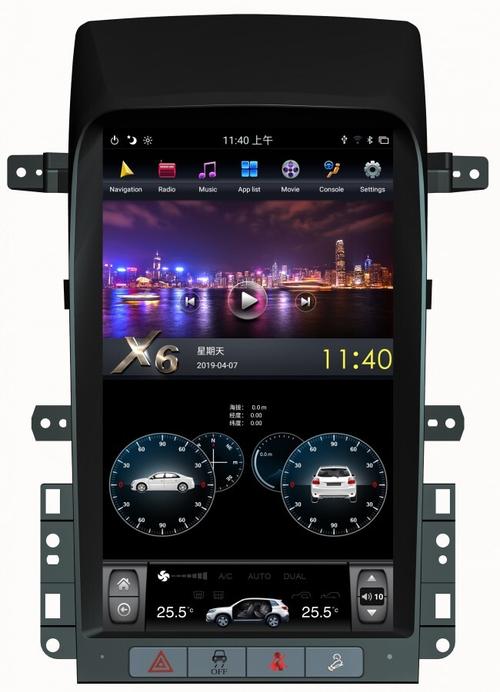 Магнитола для Chevrolet Captiva 2006-2011 - Kuberg ZF-1812-Q6 вертикальный экран в стиле "Тесла" на Android 11, 8Гб+128Гб, CarPlay, 4G SIM-слот