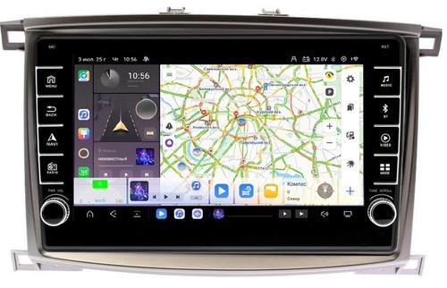 Магнитола для Toyota Land Cruiser 100, Lexus LX470 2002-2007 (экран климата снизу) - Kuberg OL-1698 (кнопки и крутилки) Android 13, TS20, 6+128Гб, CarPlay, 4G SIM-слот