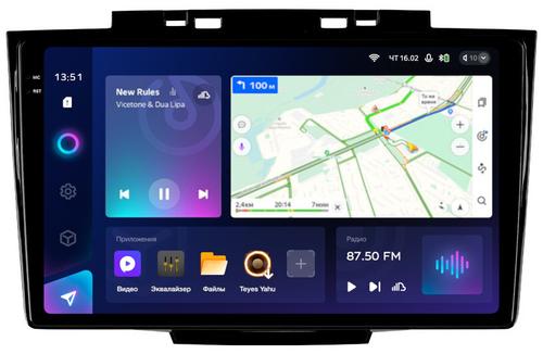 Магнитола для Haval H5, DW Hower / Great Wall Hover H3, H5 (прямоугольные воздуховоды) - Teyes CC3-2K QLed Android 10, ТОП процессор, SIM-слот, CarPlay