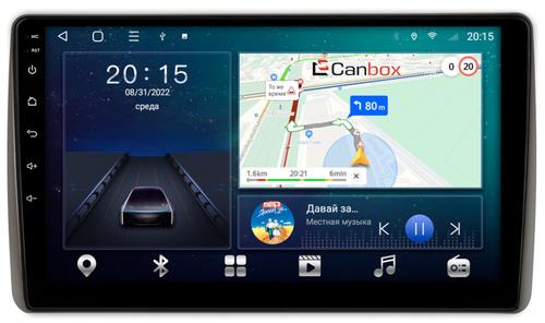 Магнитола для Toyota Highlander 4 2019-2024+ (взамен 8" экрана) - CanBox 10-1440 Android 10, 8-ядер, SIM-слот