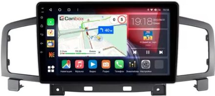 Магнитола для Nissan Elgrand 3 2010-2020 - Canbox 10-2522 Qled, Android 10, ТОП процессор, SIM-слот