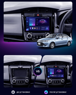 Магнитола для Toyota Corolla Axio 2, Fielder 3 2012-2023 - Airoc 2K-AU-1106 Android 13, TS20, 12/512Гб, SIM-слот