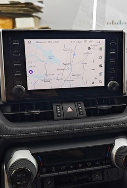 Мультимедиа блок для Toyota RAV4 50 2019-2022 c 7" экраном - RDL-04-8/128 на Android 12, ТОП процессор, Carplay, 4G SIM-слот, 8/128ГБ