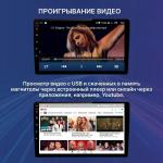 Магнитола для Nissan Teana J32 2008-2013 (ШГУ монохром, рамка тип 2) - Teyes CC2 PLUS монитор 9" QLED на Android 10, ТОП процессор, 4+32Гб, 4G SIM-слот