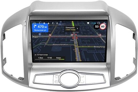Магнитола для Chevrolet Captiva 2011-2015 -  GT9-1393 на Android 10, 2ГБ-16ГБ
