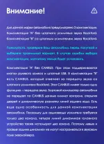 Магнитола для Mitsubishi Outlander XL, Peugeot 4007, Citroen C-Crosser - Kuberg OL-9636 QLed+2K, Android 12, Быстрая, CarPlay, 4G SIM-слот