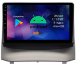 Магнитола для Ford Fiesta 2008-2018 - Airok RM-1704 Android 12, 8-ядер, 4/64Гб, SIM-слот