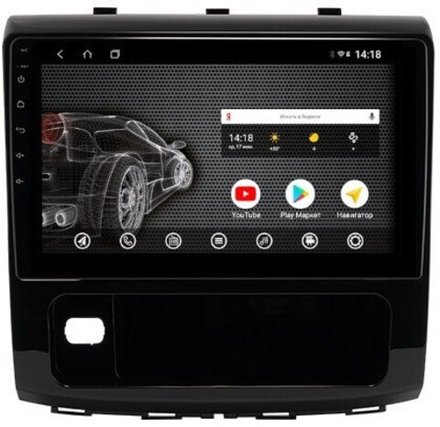 Магнитола для Haval H9 2015-2021 - AK590R9-MTK Android 10, 8-ядер, 2Гб-32Гб