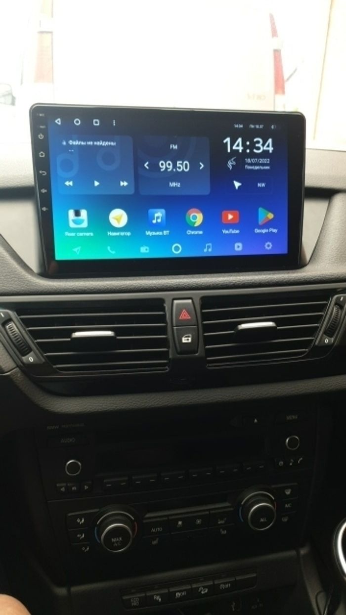 Магнитола BMW X1 E84 2009-2014 CIC - Teyes CC2 PLUS монитор 10" QLED на Android 10, ТОП процессор, 4Гб+64Гб, 4G SIM-слот
