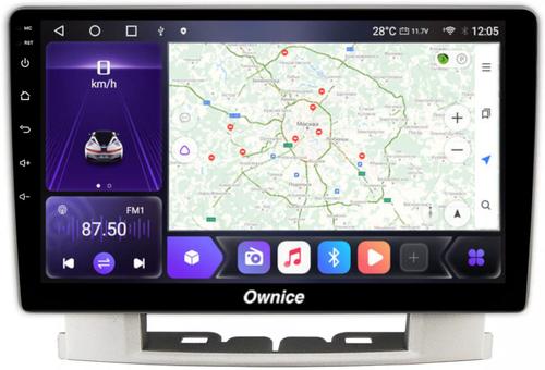 Магнитола для Opel Astra J 2010-2015 - Kuberg SF-9305 IPS, Android 10, 8 ядер (TS18), 4G SIM-слот
