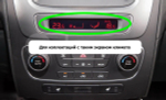 Магнитола для KIA Sorento 2 XM 2012-2020 (отдельный экран климата, без штатной КЗВ) - FarCar BM224NM-2K монитор 9.5" 2K QLED на Android 14, TS10, 4+32Гб, CarPlay, 4G SIM-слот