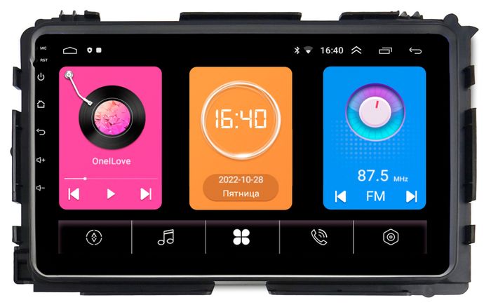 Магнитола для Honda Vezel 2013-2021 - GT9-9141 на Android 10