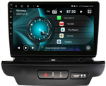 Магнитола для KIA Ceed 2018-2020 - Vaycar VA27-3267 на Android 13, 8-ядер, 4G SIM-слот