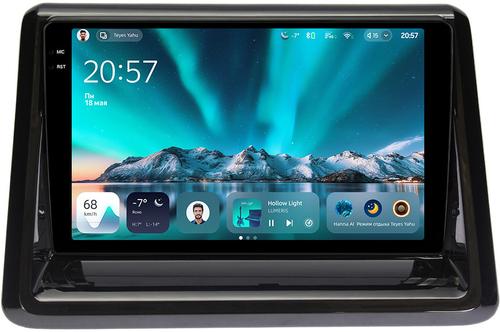 Магнитола для Toyota Noah R80, Voxy, Esqire 2014-2021 - Teyes CC4 монитор 9.2" 2K QLED на Android 14, Snapdragon 680, DSP, CarPlay, 4G SIM-слот