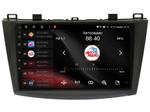Магнитола для Mazda 3 2009-2013 - Vaycar VA41-0034 на Android 13, Быстрая, 4G SIM-слот