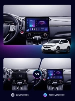 Магнитола для Honda CR-V 5 2018-2022 (рамка под 9") - Teyes CC3-2K-360 монитор 13" 2K QLED на Android 10, 6Гб+128Гб, CarPlay, 4G SIM-слот, 4 камеры в комплекте
