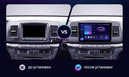 Магнитола для Toyota Mark II 110 2000-2004 (наверх, климат на ШГУ) - FarCar BM9-9110F2 монитор 9.5" QLED на Android 14, TS10, 4+32Гб, CarPlay, 4G SIM-слот
