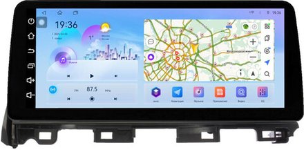 Магнитола для Mazda 6 GJ 2015-2018 - FarCar монитор 12.3" 2K QLED на Android 14, TS10, CarPlay, 4G SIM-слот