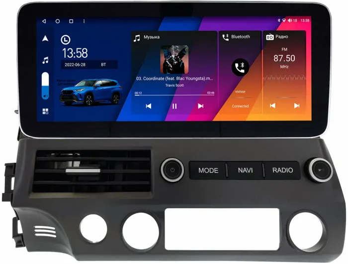 Магнитола для Honda Civic 8 4d 2005-2012 седан - Canbox H-Line 2059 монитор 12.3" QLED в стиле MERCEDES на Android 10, ТОП-процессор, CarPlay, 4G SIM-слот