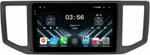 Магнитола для Volkswagen Crafter 2 2017+ - FarCar DX3001M монитор 10.36" IPS на Android 13, 4+64Гб, CarPlay