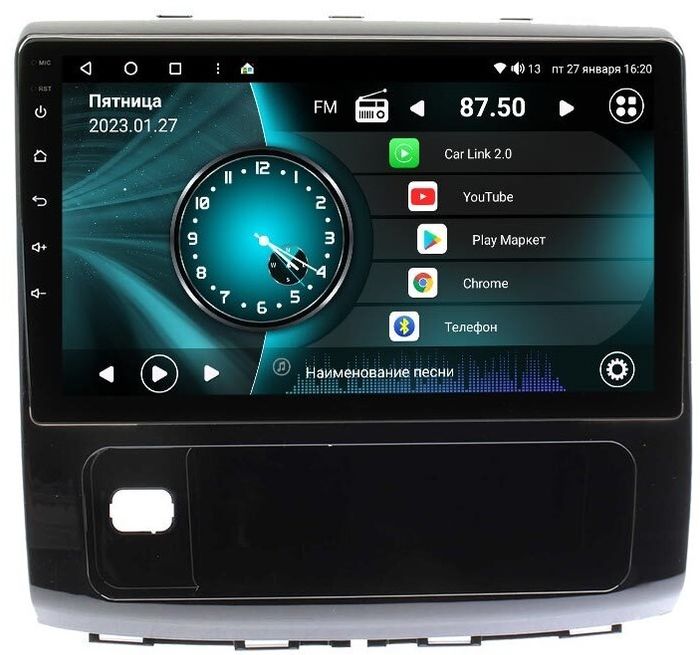 Магнитола для Haval H9 2015-2021 - Vaycar VA16-4315 на Android 13, 4G SIM-слот