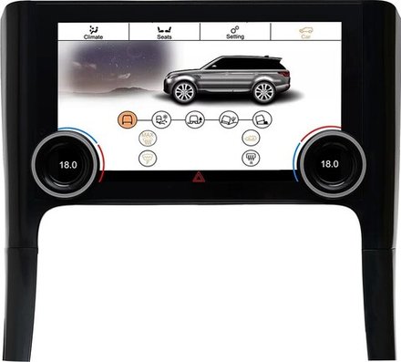 Сенсорная панель климата Range Rover Sport 2009-2013 - Kuberg ZF-2012 с 10" экраном LCD/ЖК, съёмные боковые планки