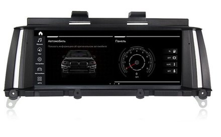 Магнитола для BMW X3 (F25), X4 (F26) 2017-2018 EVO - Airok RW-2715QE монитор 8.8" на Android 9, Snapdragon, 4/64ГБ, 4G SIM-слот