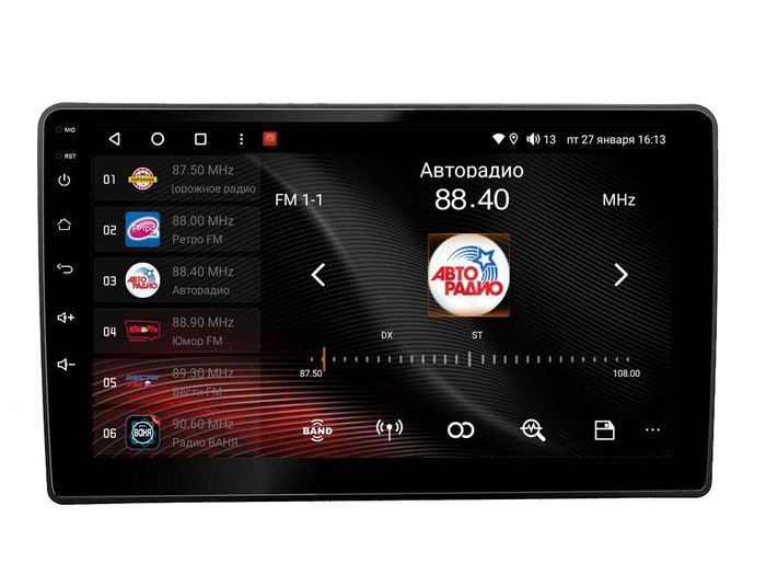 Магнитола для Lada Granta 2011-2018 (взамен ШГУ) - Vaycar VA33-1207 на Android 13, 4G SIM-слот