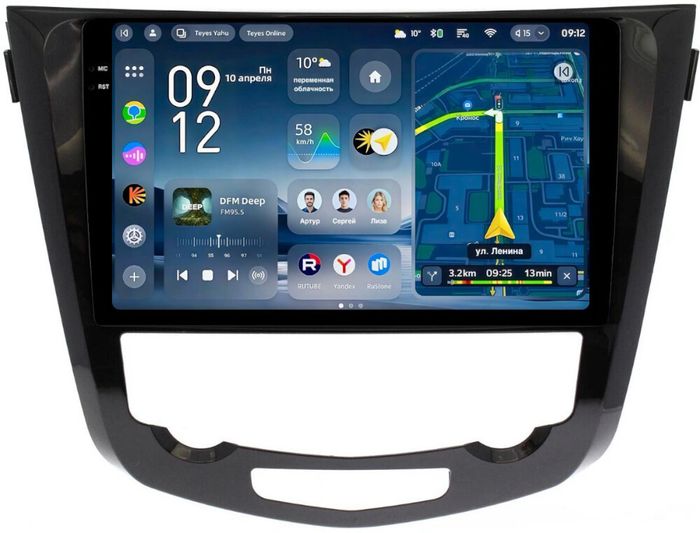 Магнитола для Nissan X-Trail T32, Qashqai J11 2014-2022 (климат, рамка большая) - Teyes CC4-PRO монитор 10.36" 2K QLED на Android 13, Snapdragon 778G, ИИ, CarPlay, DSP, 4G SIM-слот