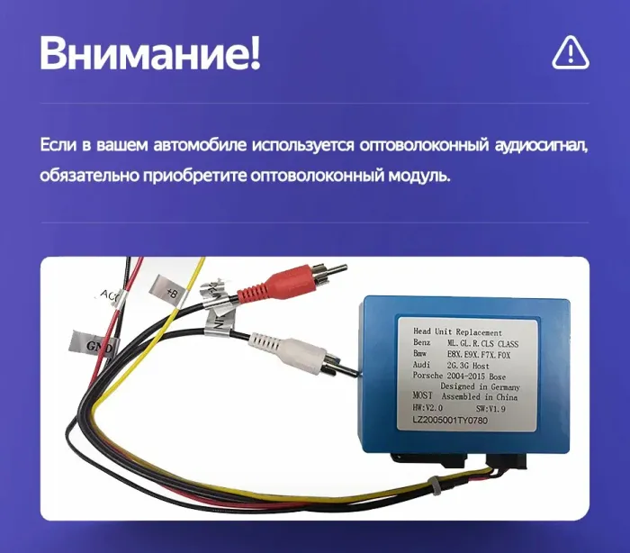 Магнитола для Mercedes-Benz GL (X164), ML (W164) 2005-2012 - Kuberg QLed, Android 13, TS20, CarPlay, SIM-слот