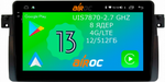 Магнитола для BMW 3 (E46) 1998-2006 - Airoc 2K AU-2741 на Android 13, Быстрейшая, SIM-слот