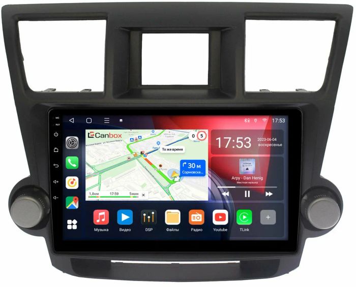 Магнитола для Toyota Highlander 2 2007-2013 XU40 - Canbox 1087 Android 10, 8-ядер, SIM-слот (крутилки активные)