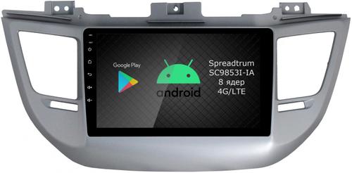 Магнитола для Hyundai Tucson 2016-2018 - Airok RI-2013 Android 12, ТОП процессор, 8/128Гб, SIM-слот